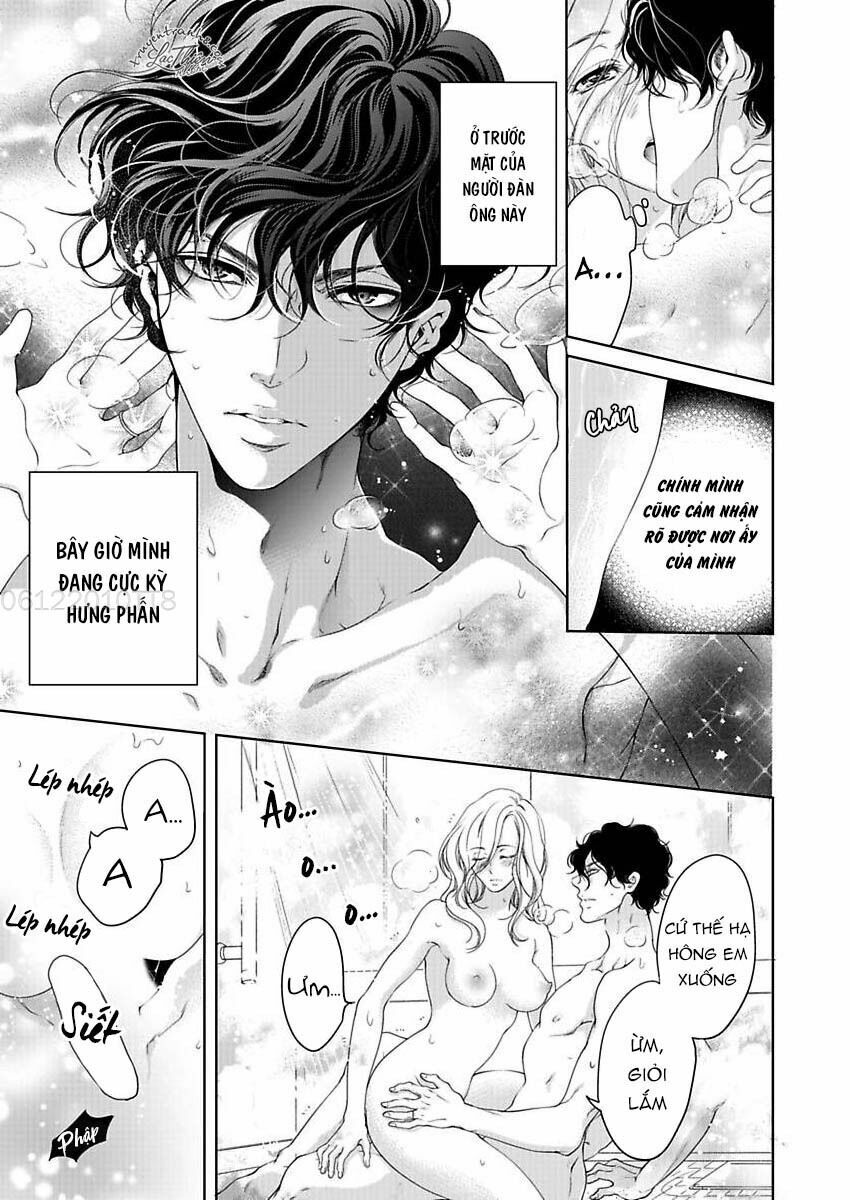 omae no subete wo daki tsukusu chapter 11 5