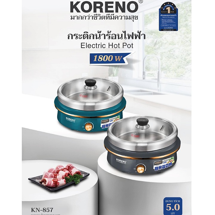 Nồi lẩu điện đa năng Koreno 5 lít KN-857, Lòng nồi bằng inox 304 tháo rời được rễ vệ sinh hàng chính hãng bảo hành 12 tháng