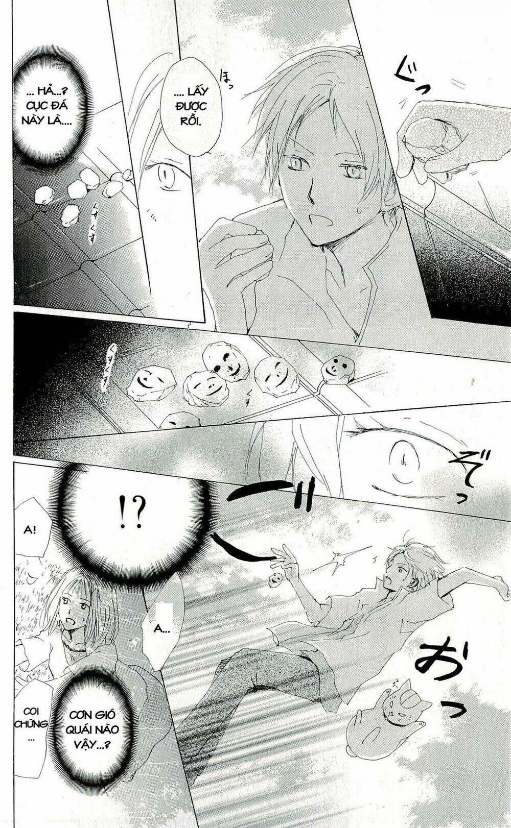 trả tên lại cho yêu quái chapter 60 21