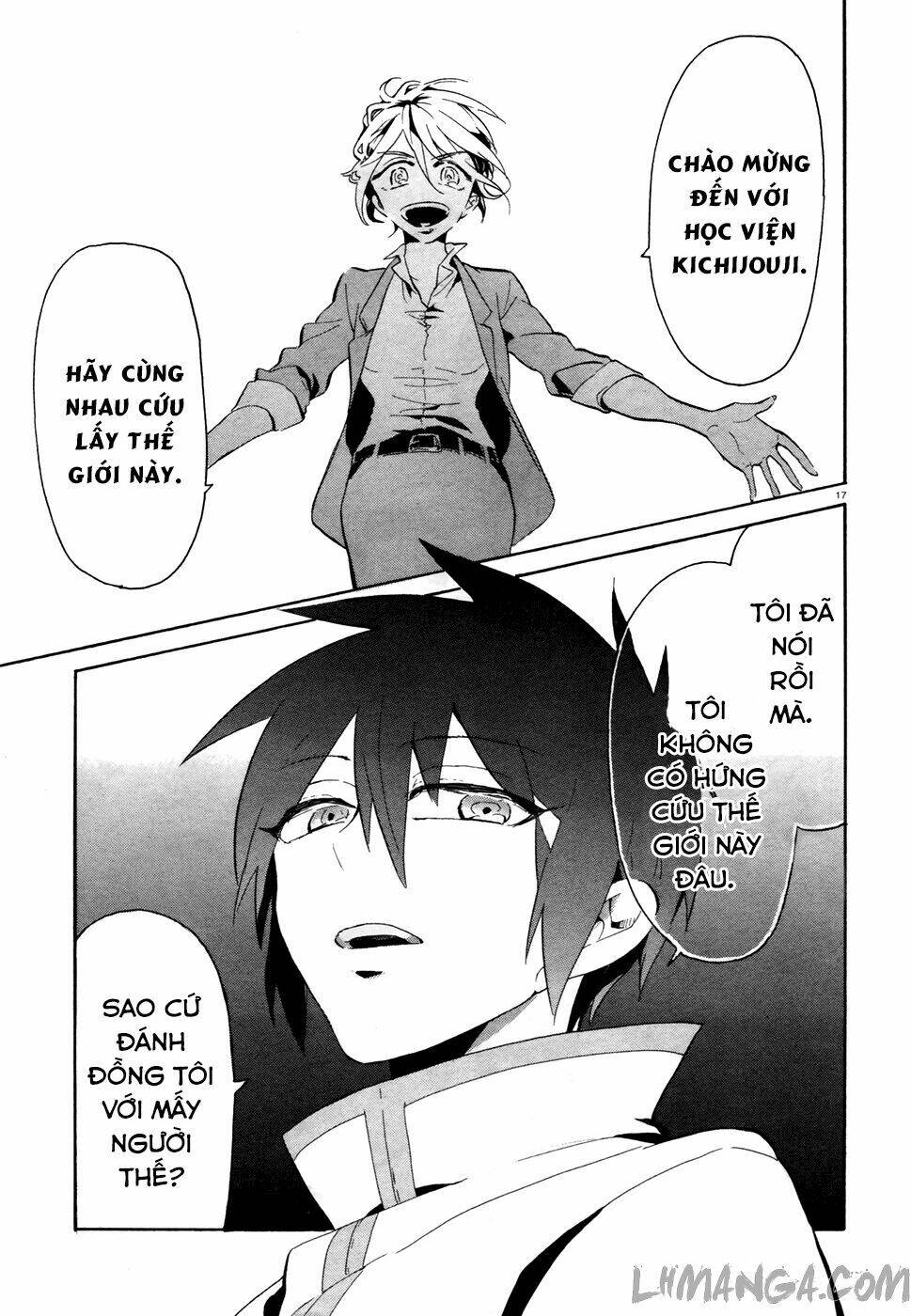 mokushiroku alice chapter 1 18