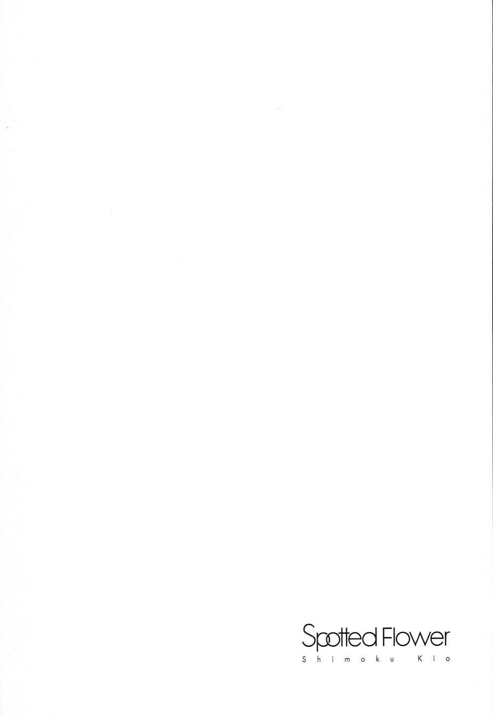 spotted flower chapter 3 8