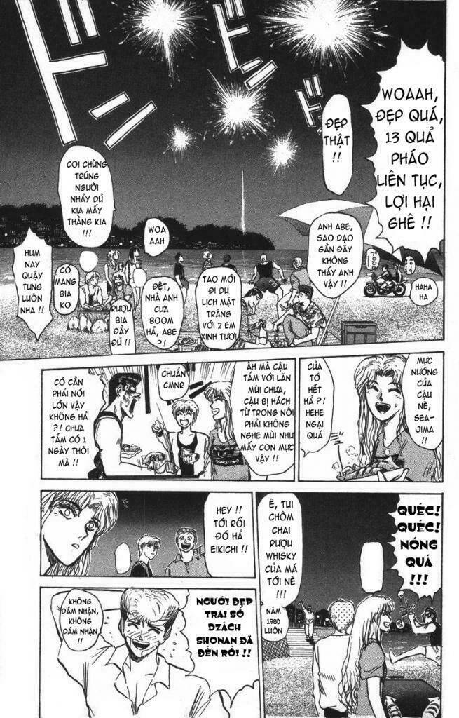 shonan junai gumi chapter 129 12