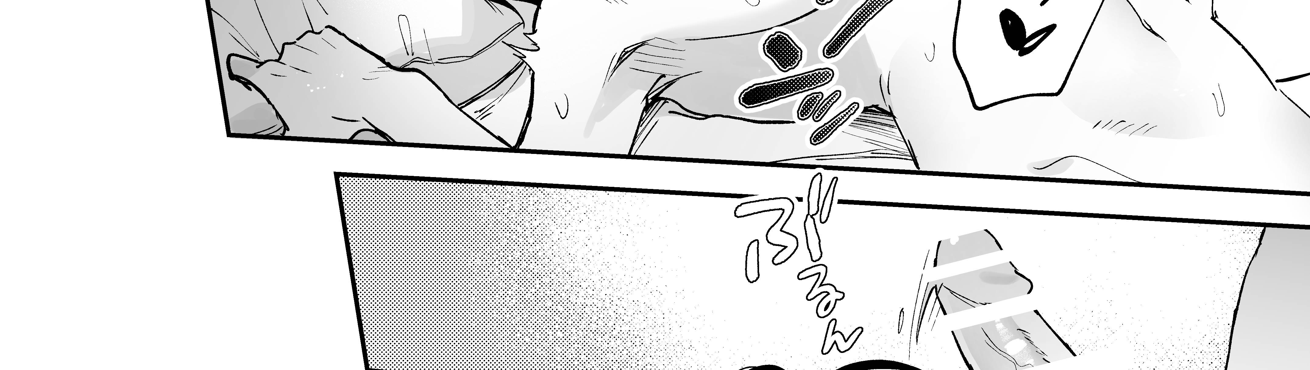 [21+] ao no shizuku ~ bất ngờ có bạn trai là kẻ đào hoa chapter 2.1 27