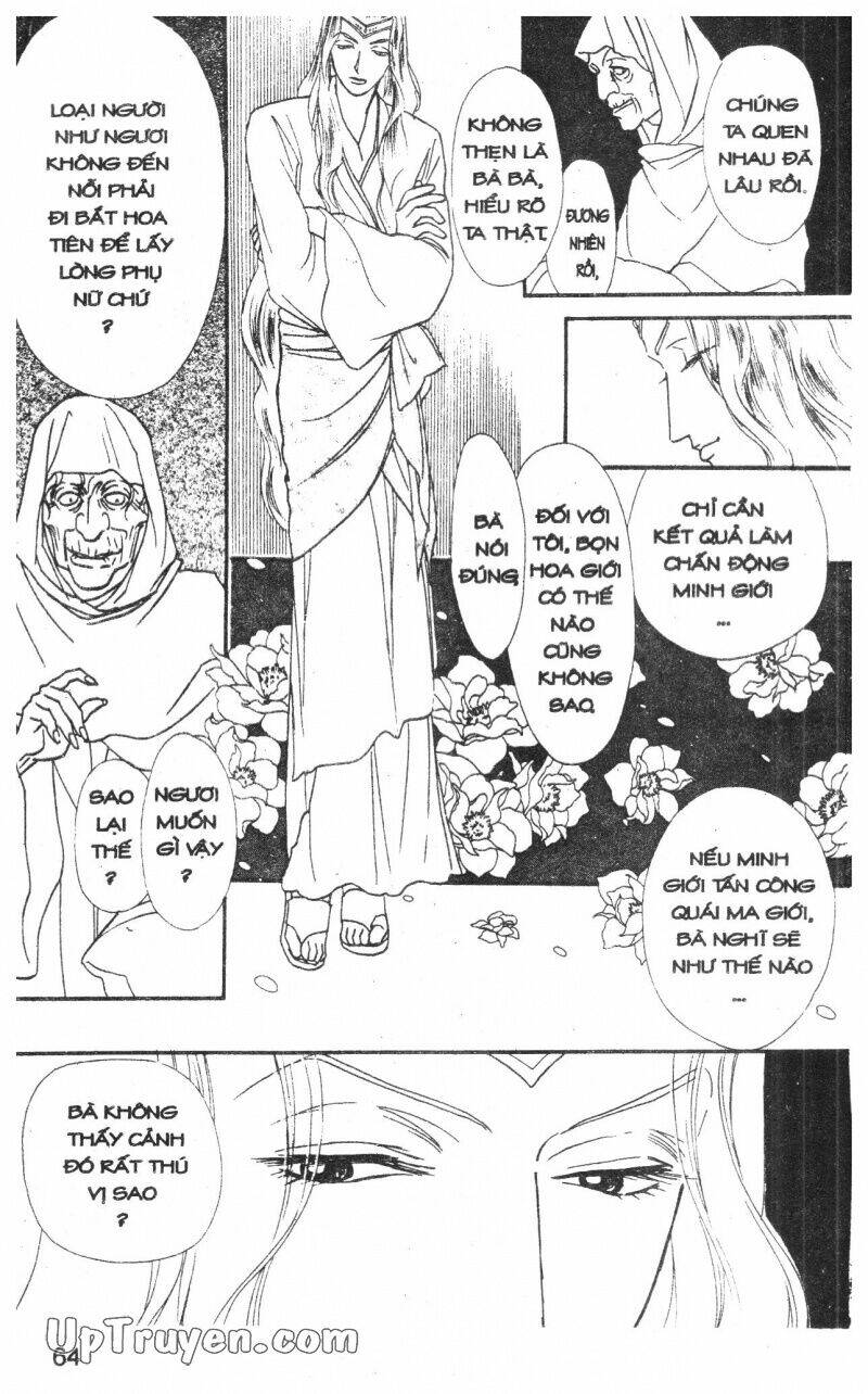 hoàng tử hoa - bud boy chapter 12 65