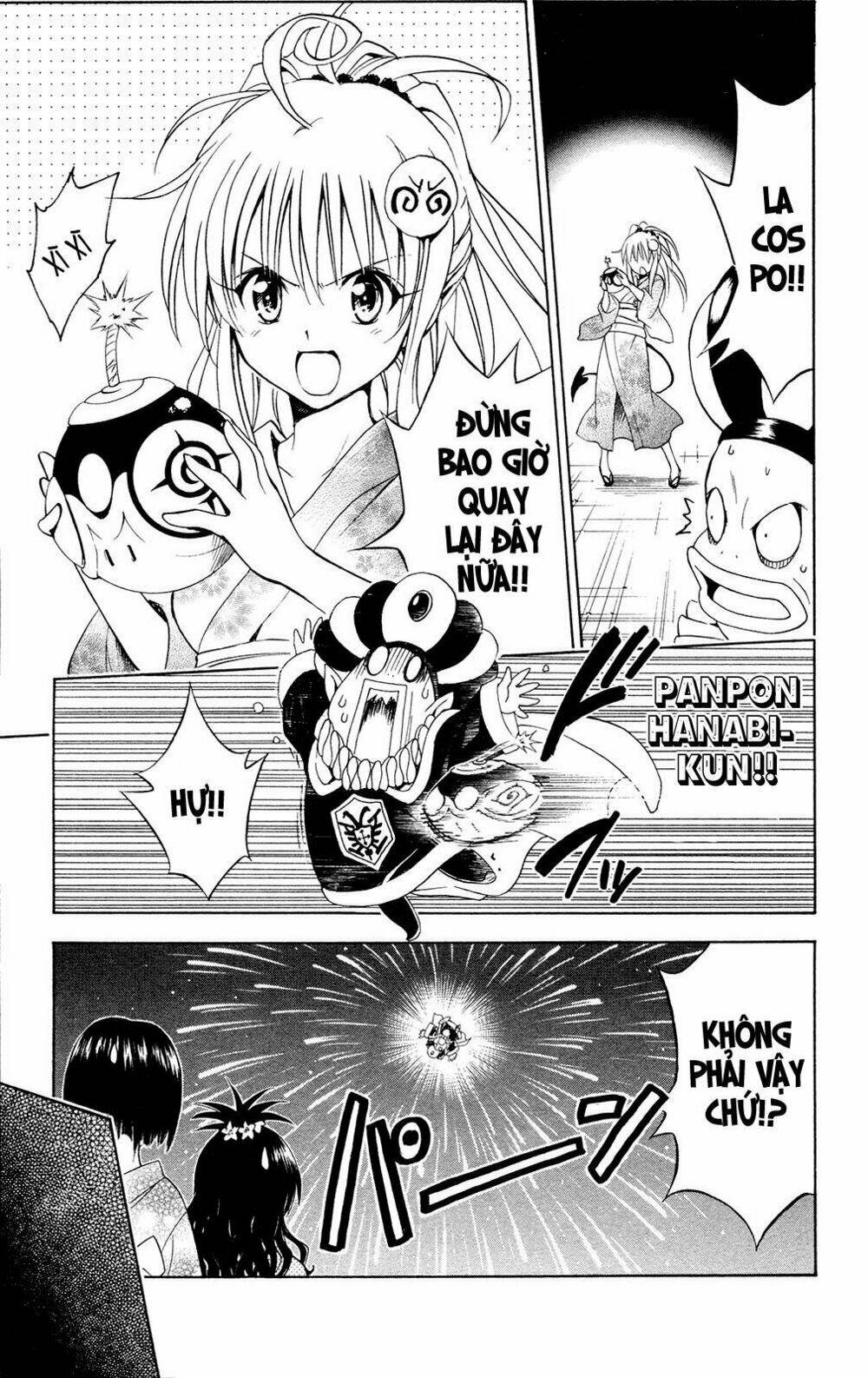 bọn tớ thích cậu! rito chapter 112 17