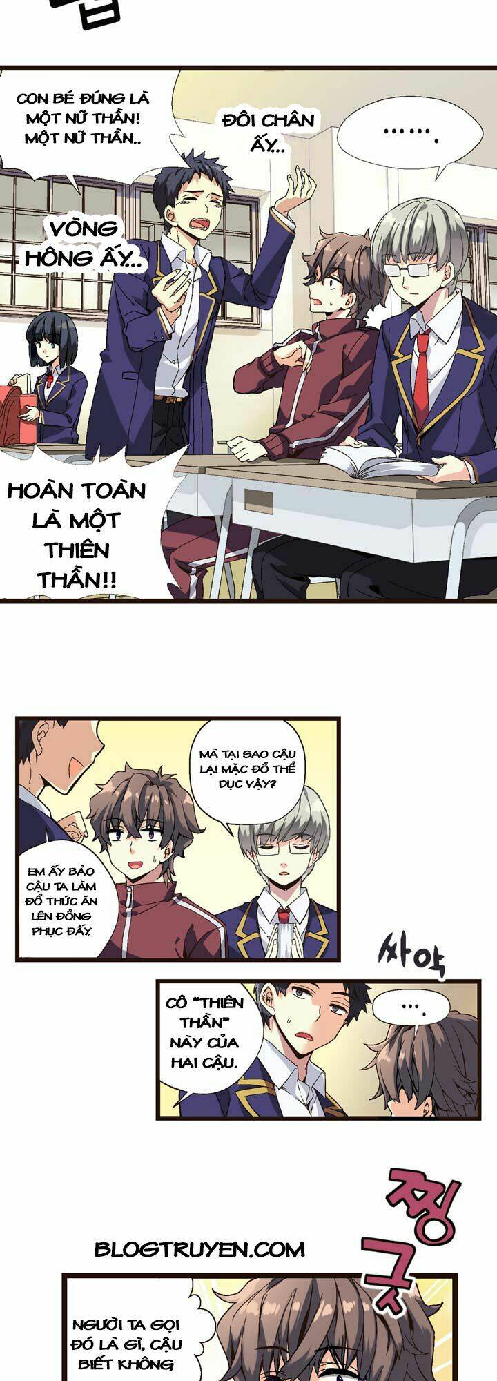 amentia chapter 1 29