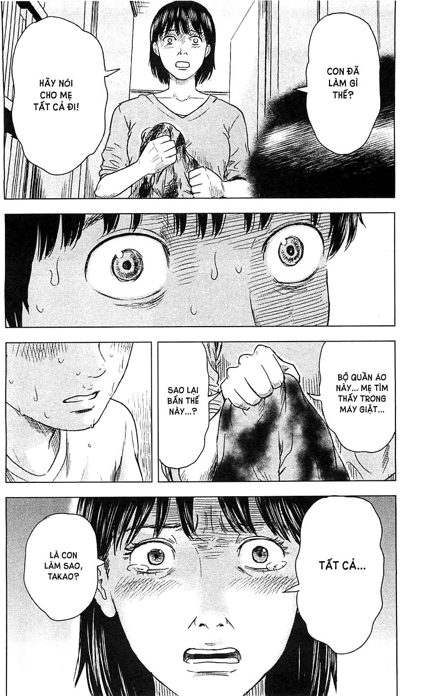 aku no hana chapter 14 29