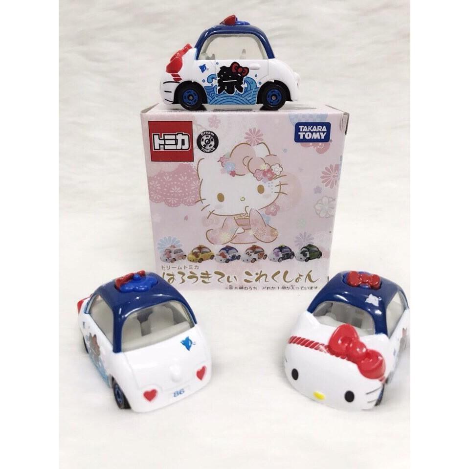 Đồ Chơi Xe sắt mini Tomica AK1050  - SP346686