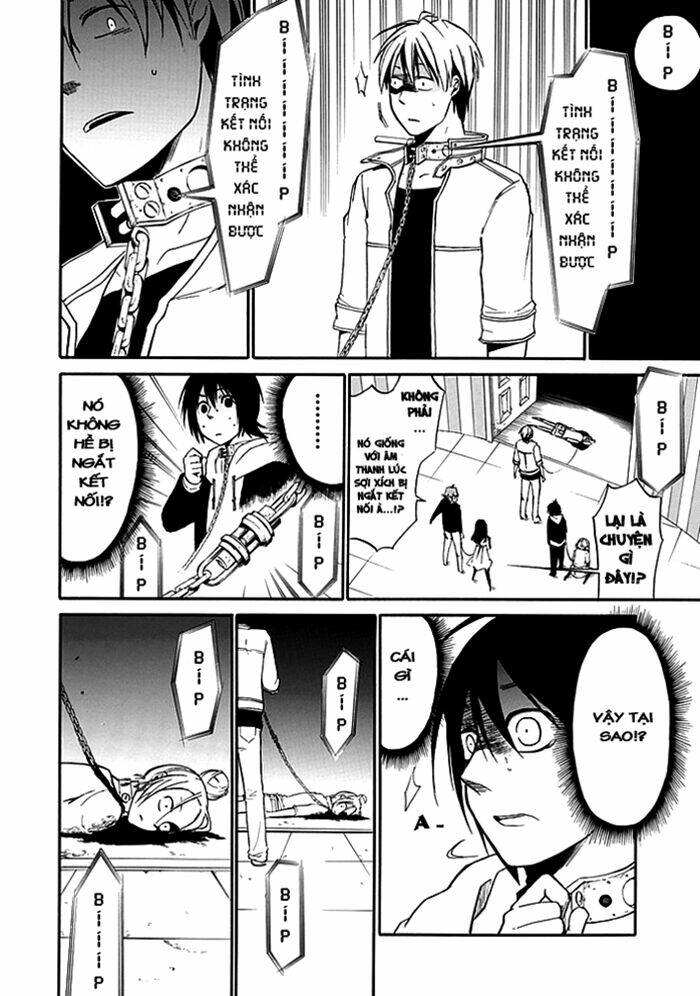 torikago no tsugai chapter 1.2 31