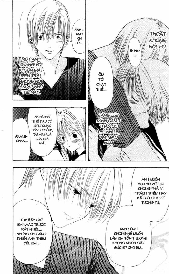 akane-chan overdrive chapter 1.3 14