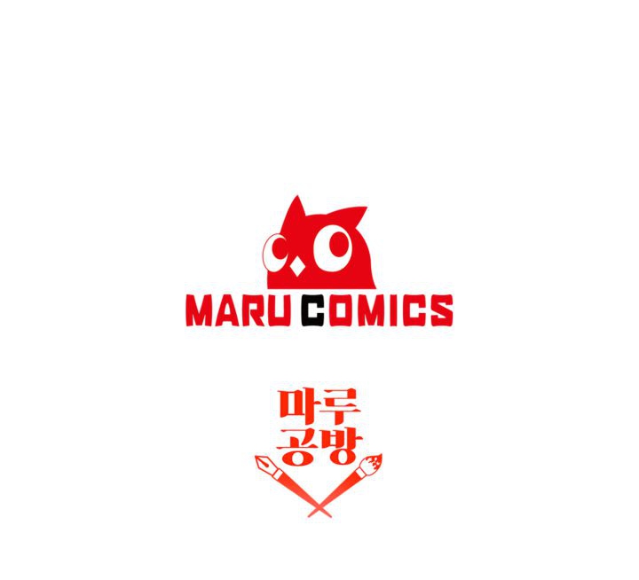 tôi sẽ trở thành nhân vật chính chapter 21 55