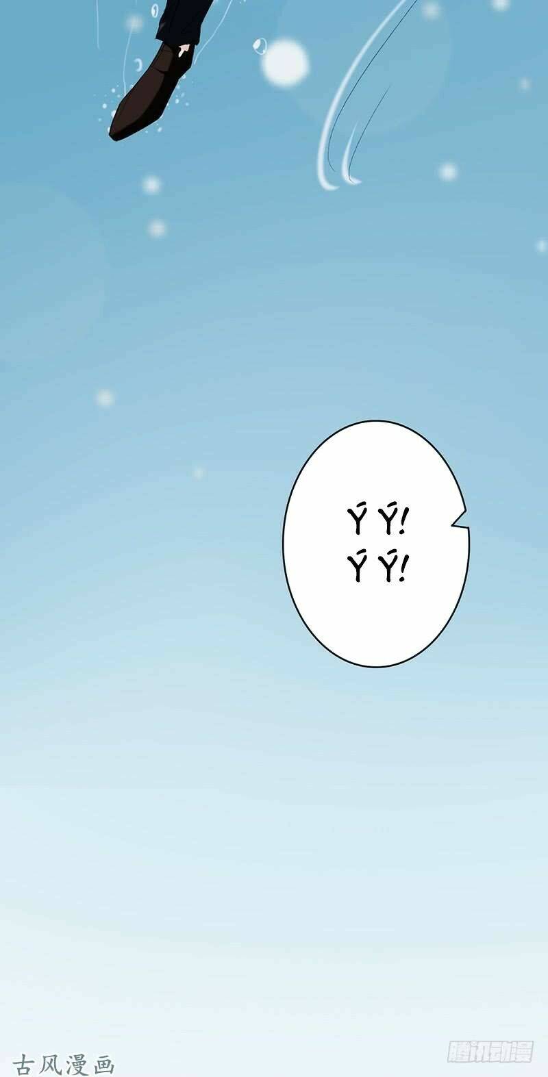 manh thê khó dỗ chapter 54 33