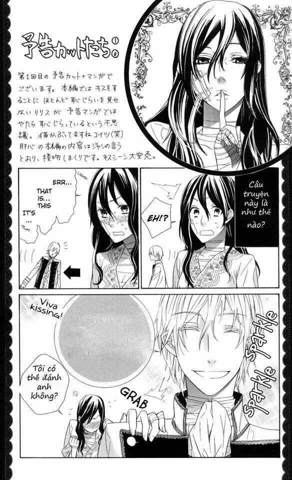 kiss ni juuzoku chapter 0 8