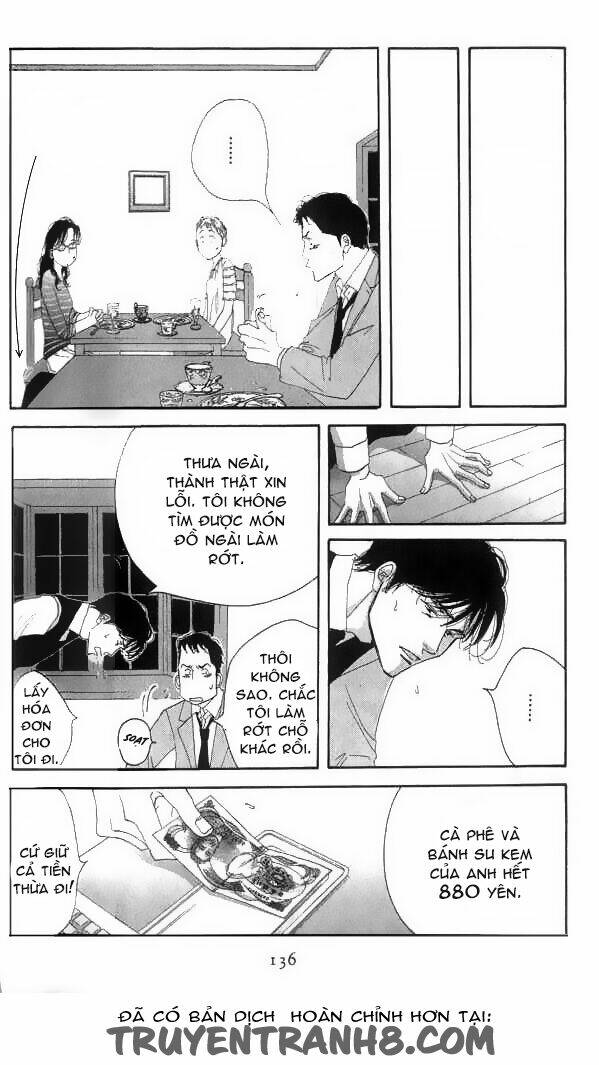 antique bakery chapter 18 24