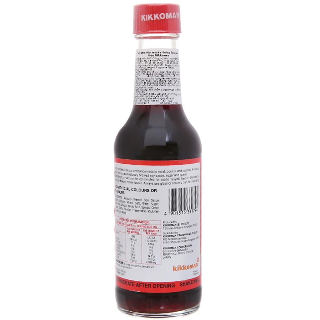 Sốt tẩm ướp truyền thống Teriyaki hiệu Kikkoman 250ml