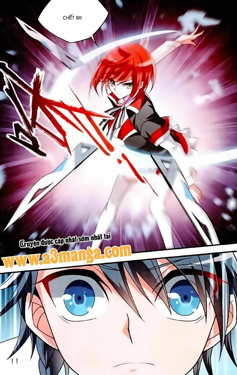 trú chi vương, dạ chi hiêu chapter 3 14