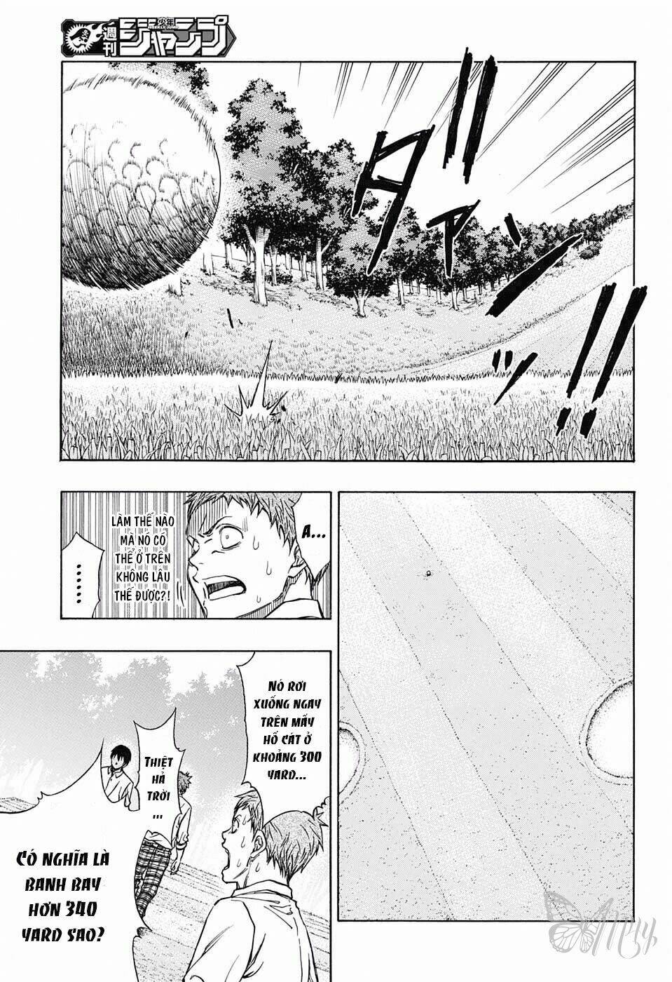 robot x laserbeam chapter 5 16