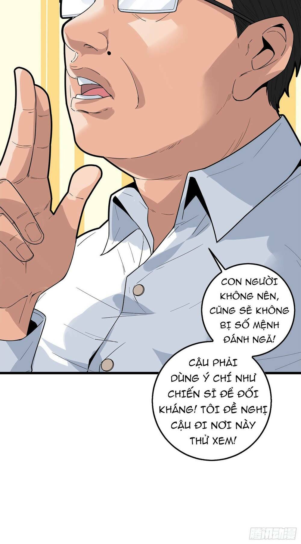 pubg luck rookie chapter 3 32