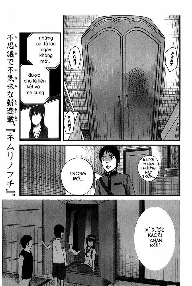 seishun rikon chapter 1 17