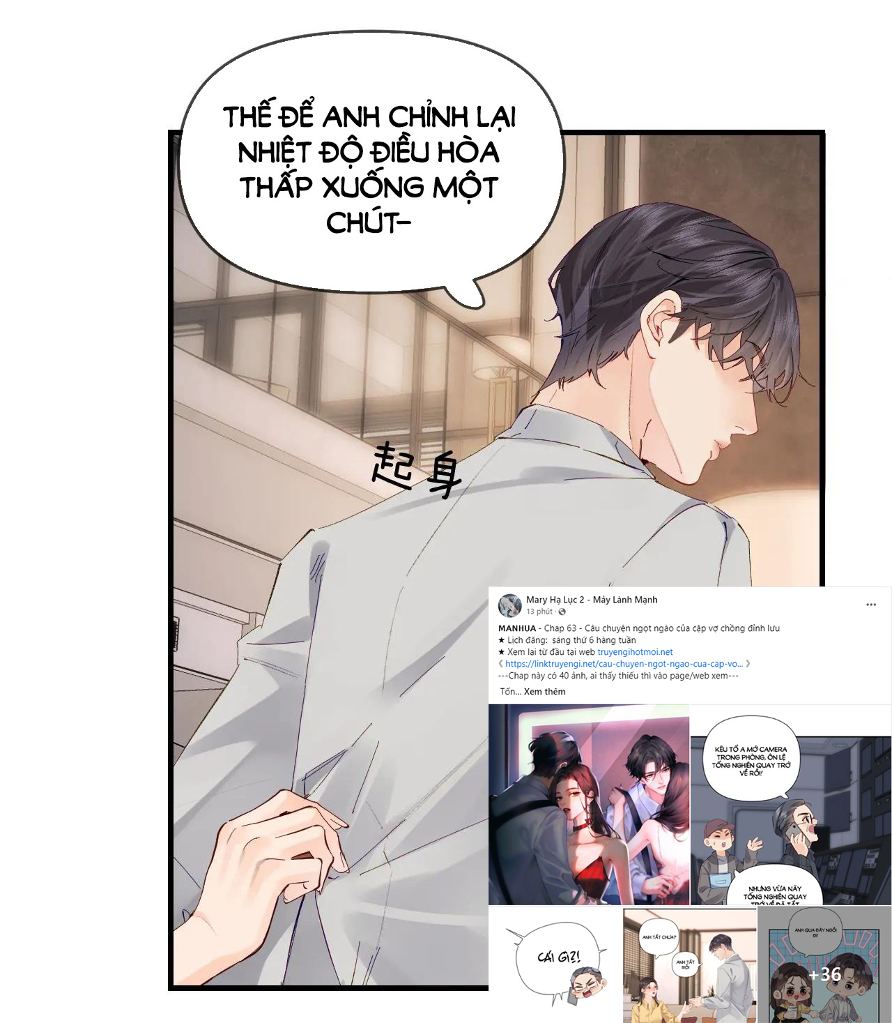 câu chuyện ngọt ngào của cặp vợ chồng đỉnh lưu chapter 63.1 13