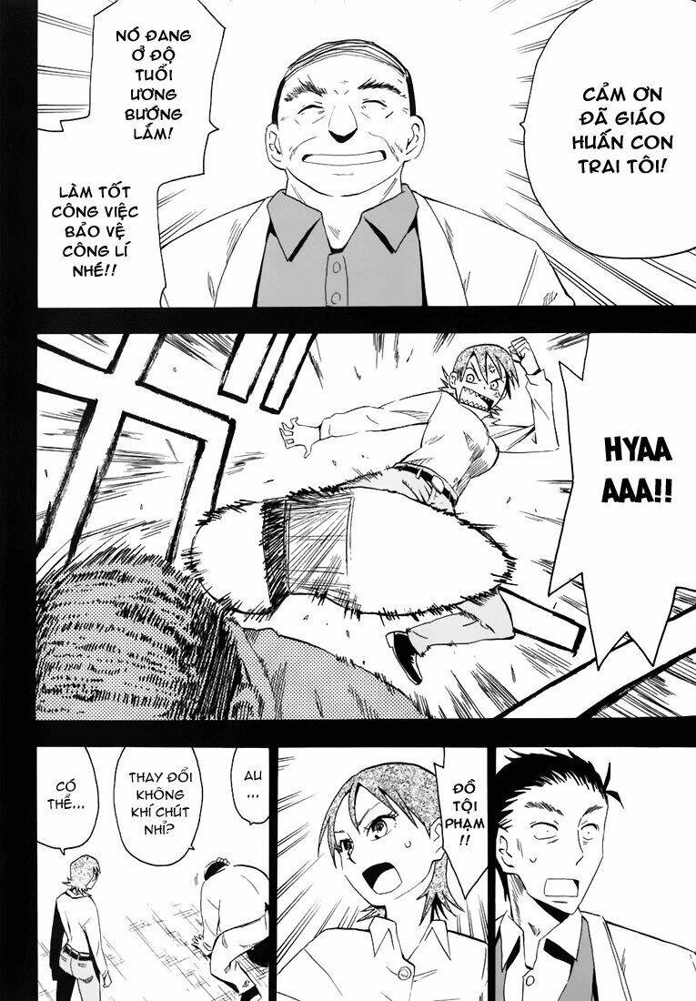 hoshi no samidare - lucifer and the biscuit hammer chapter 25 23