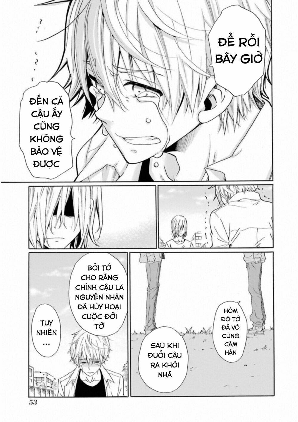 boku no namae wa chapter 26 15