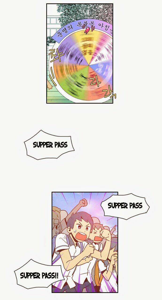 evergreen tea chapter 4 24