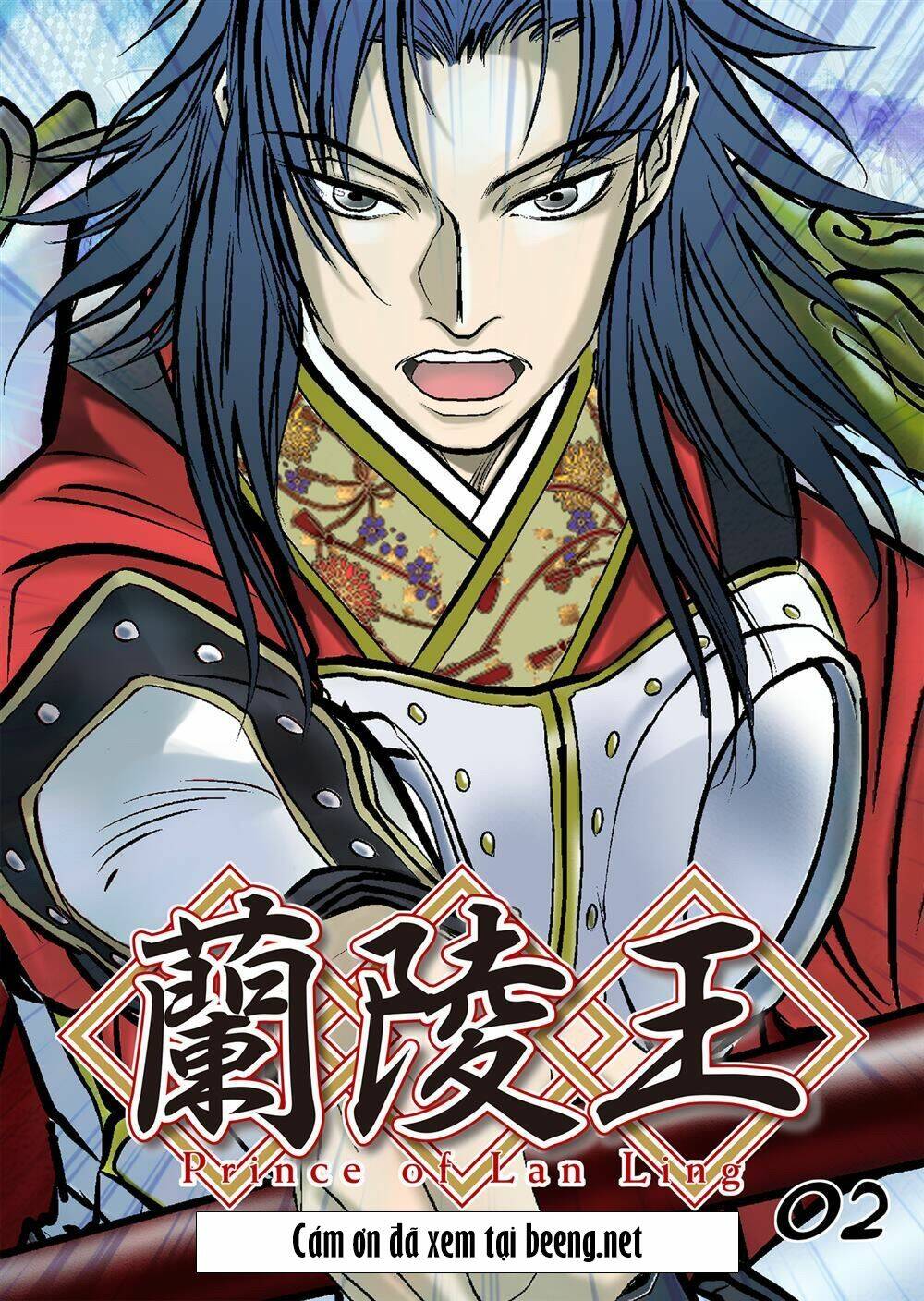 lan lăng vương chapter 2 1