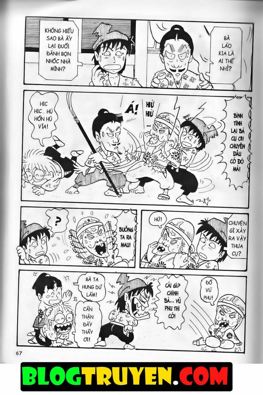 ninja loạn thị bản đẹp chapter 2.3 7