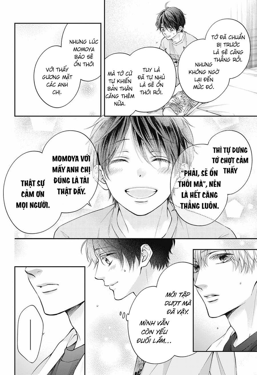 kono oto tomare! chapter 114 25