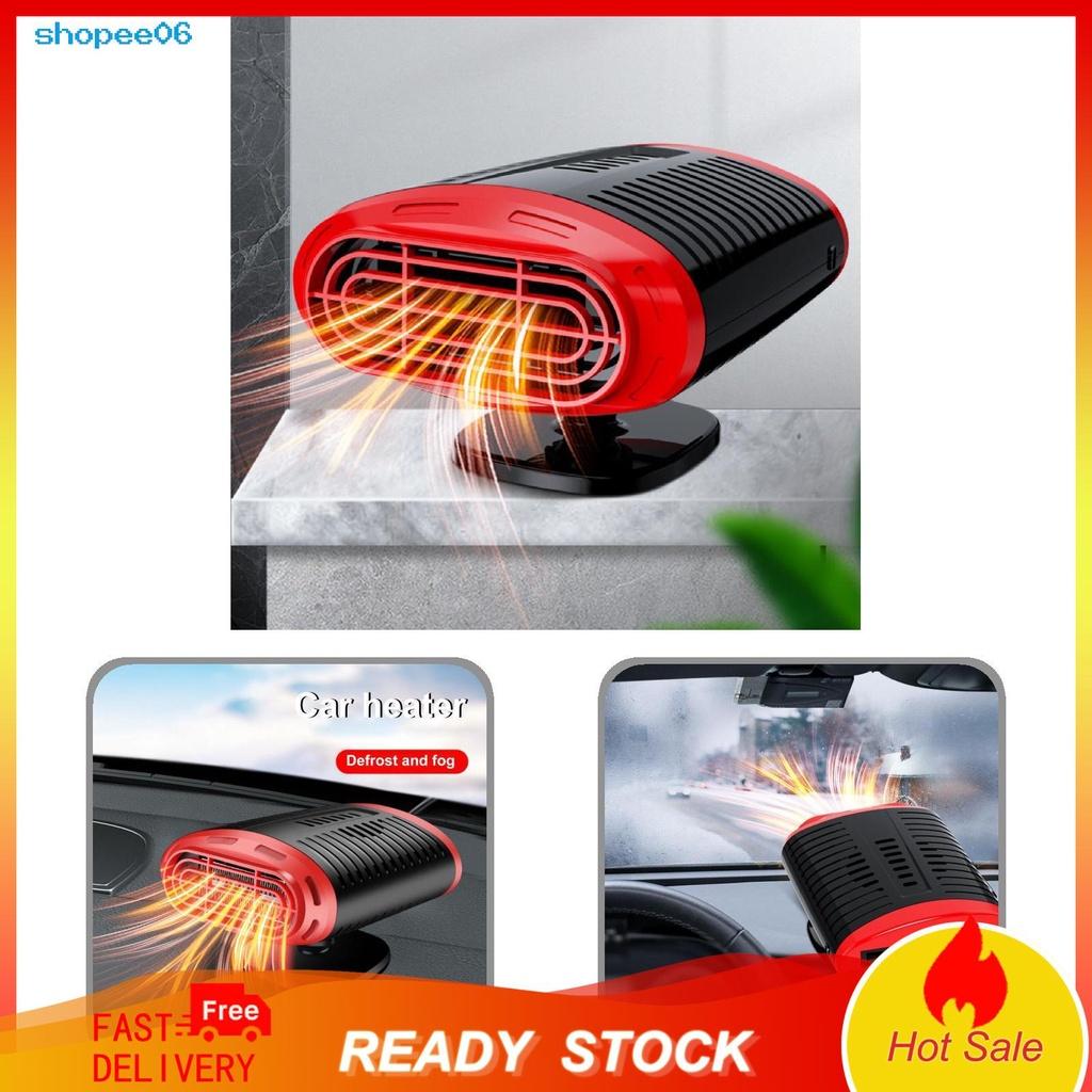 Quạt làm mát 120W tiện lợi cho xe hơi