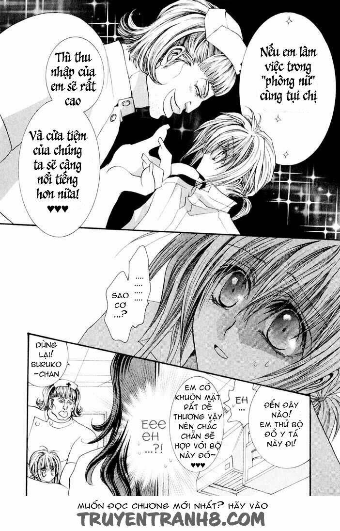 okane ga nai (no money) chapter 31 5