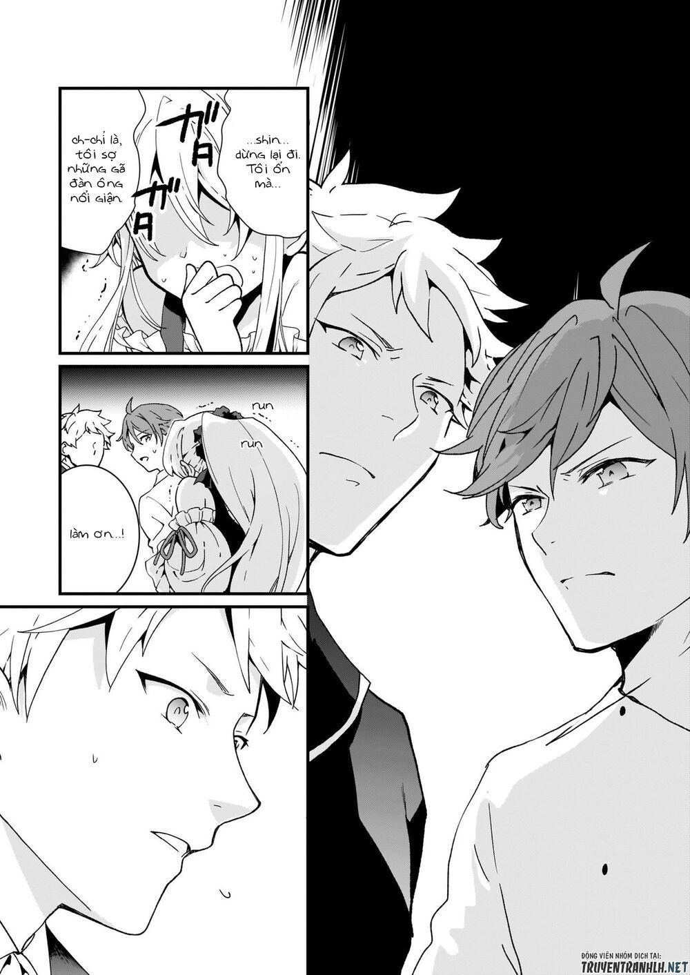 jimide medatanai watashi wa, kyou de owari ni shimasu chapter 6.2 3