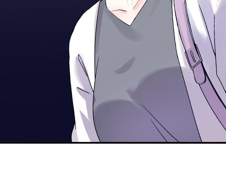 cuộc chiến tình yêu chapter 24 74