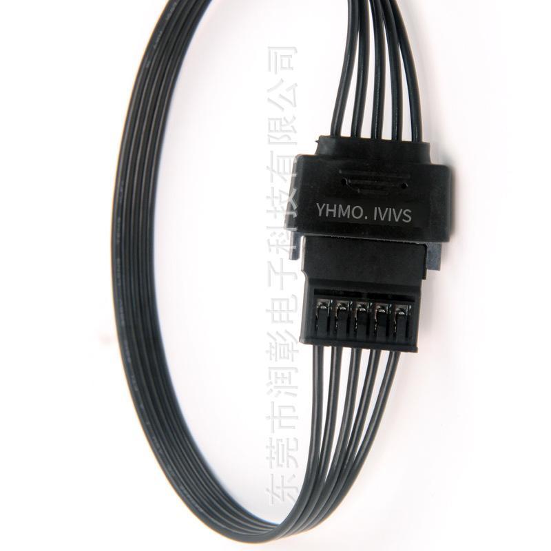 Bộ nguồn phong cách mới nhất 15Pin cáp nối dài SATA nam và nữ cáp dẹt màu đen cáp cấp nguồn ổ cứng chịu dòng điện cao 30CM