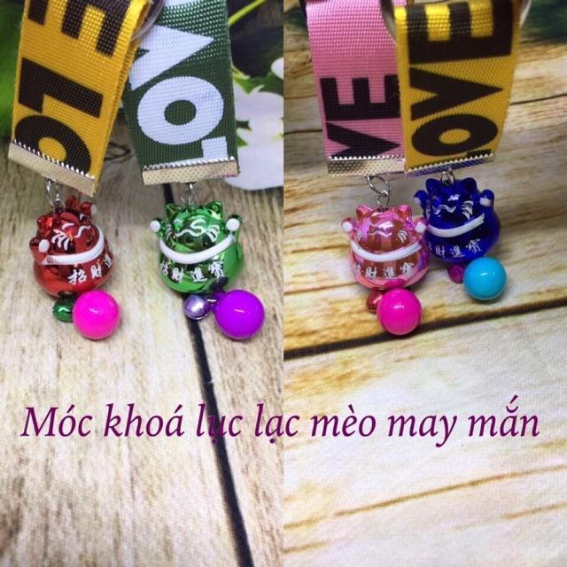 Móc khoá xinh xắn