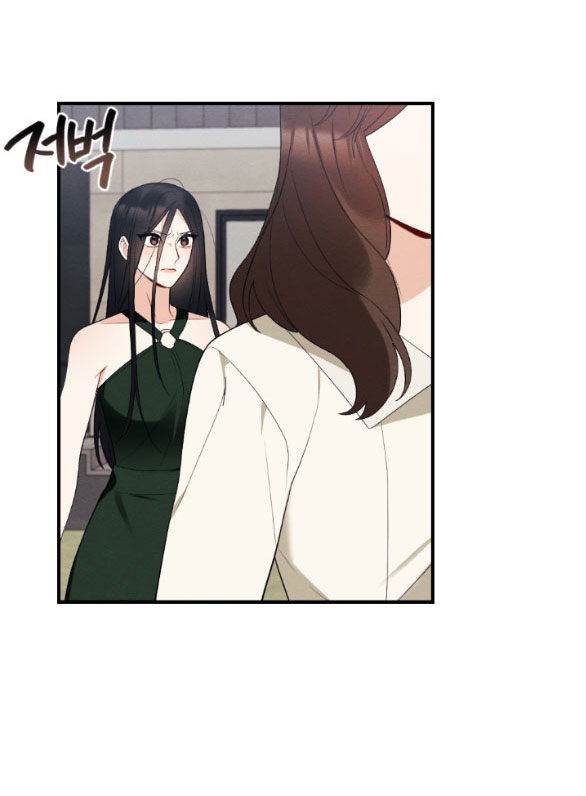 [18+] hôn nhân bị đánh cắp chapter 38.1 3