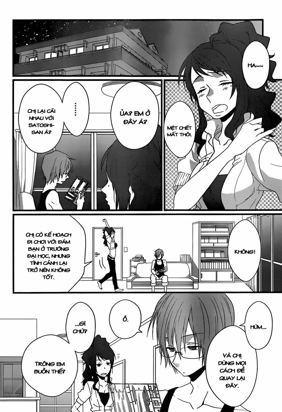 ano natsu de matteru chapter 6 41