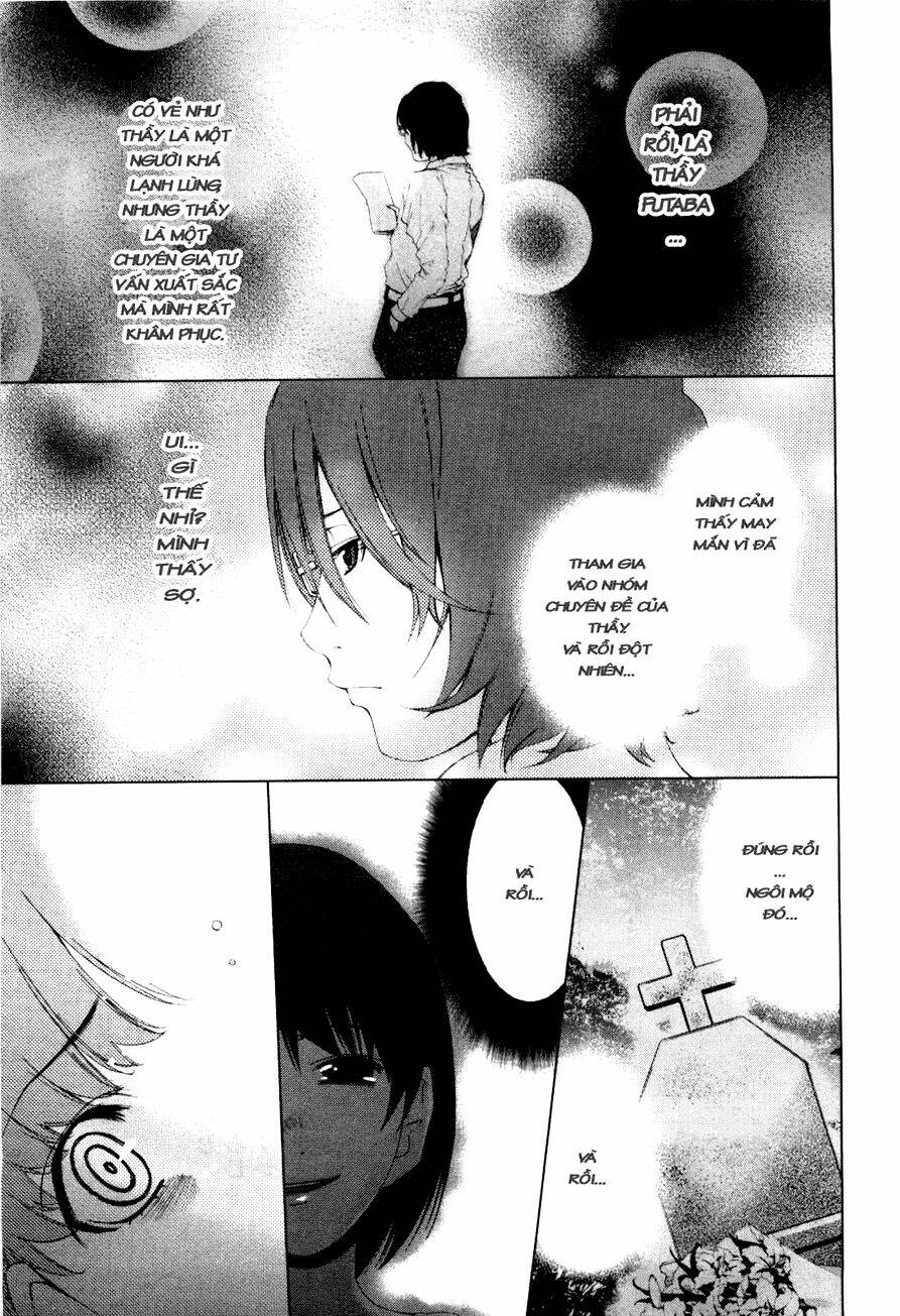 shini itaru yamai chapter 11 8