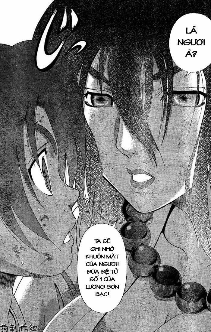 history's strongest disciple kenichi chapter 334 14