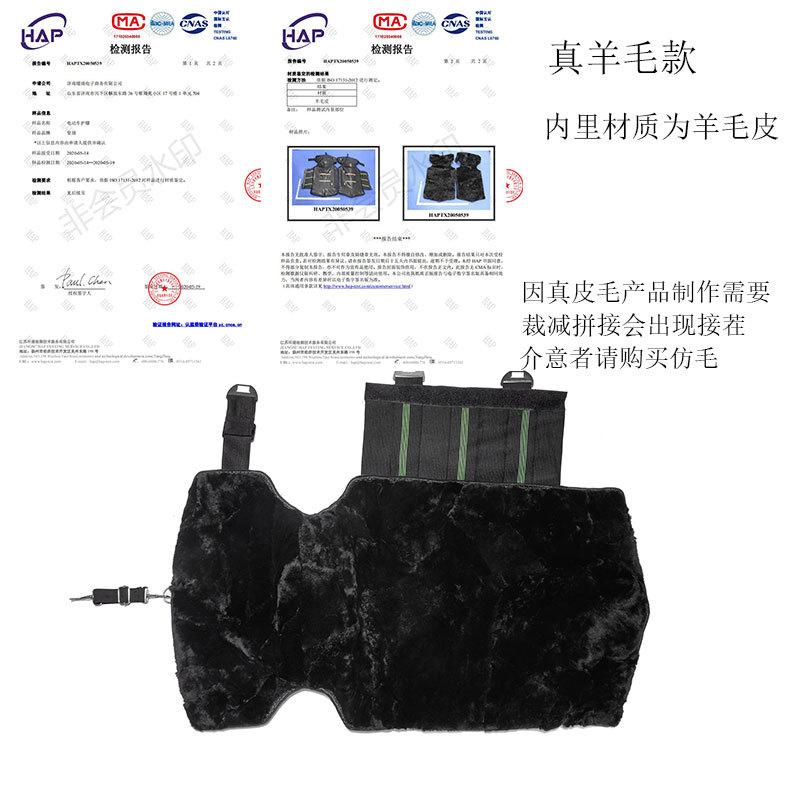 Miếng đệm đầu gối xe máy phong cách mới nhất giữ ấm vào mùa đông để đi xe đạp, bảo vệ chân xe điện chống lạnh và chống gió, thiết bị chống gió bằng len