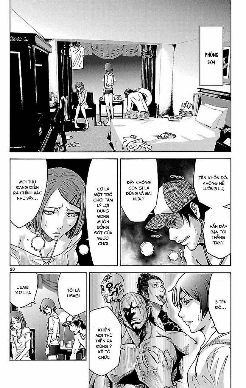 imawa no kuni no alice chapter 21.2 1