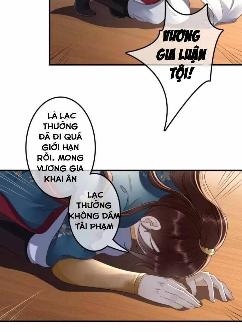sủng phi của vương chapter 130 14