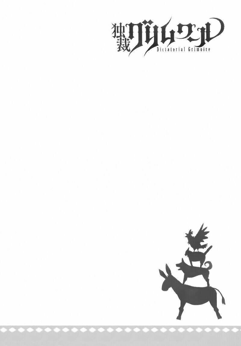 dictatorial grimoire chapter 2 3