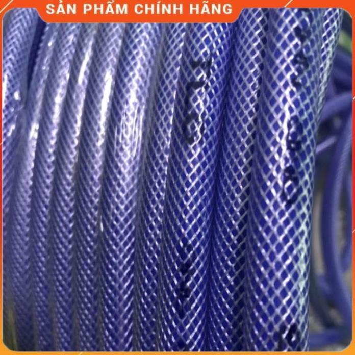 Bộ dây vòi xịt nước rửa xe, tưới cây , tăng áp 3 lần, loại 3m, 5m 206701-3 đầu đồng,cút nối nhựa vàng+ đai