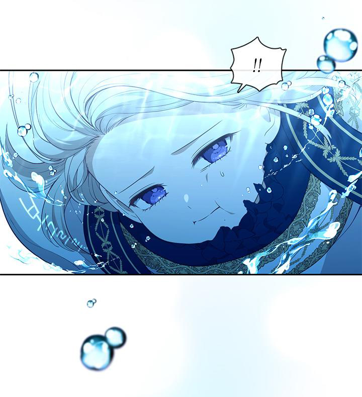 cẩn thận nữ phụ phản diện đấy! chapter 101 31