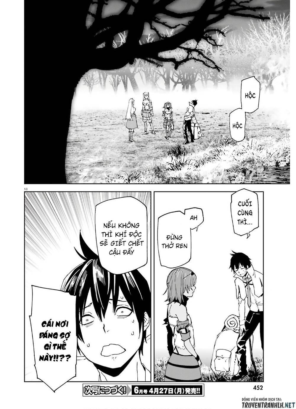 sekai no owari to yoakemae chapter 43 20