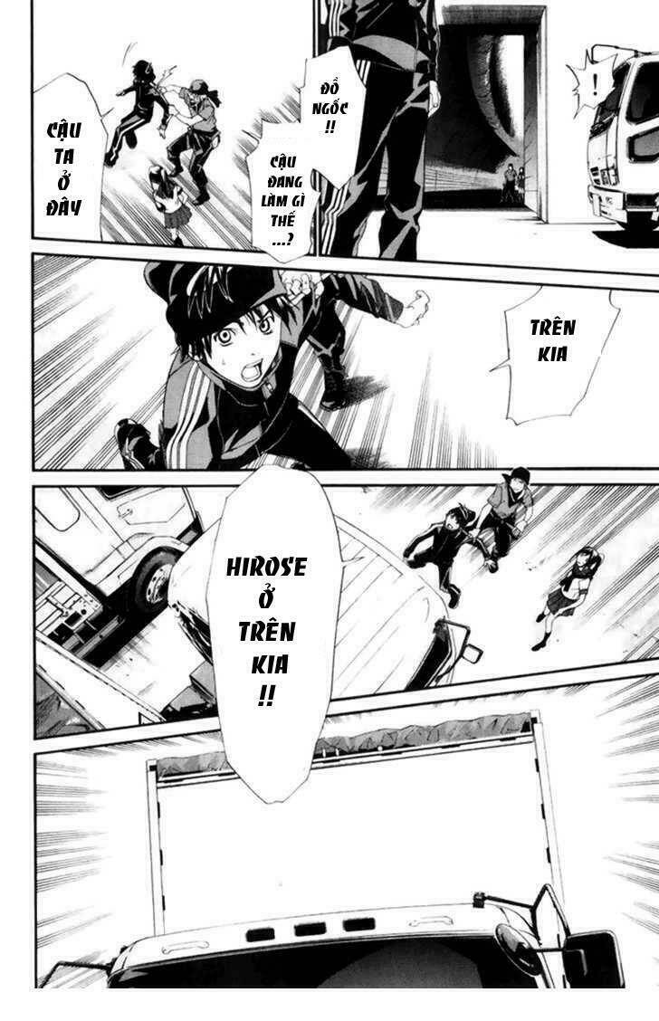 alive - the final evolution chapter 43 17