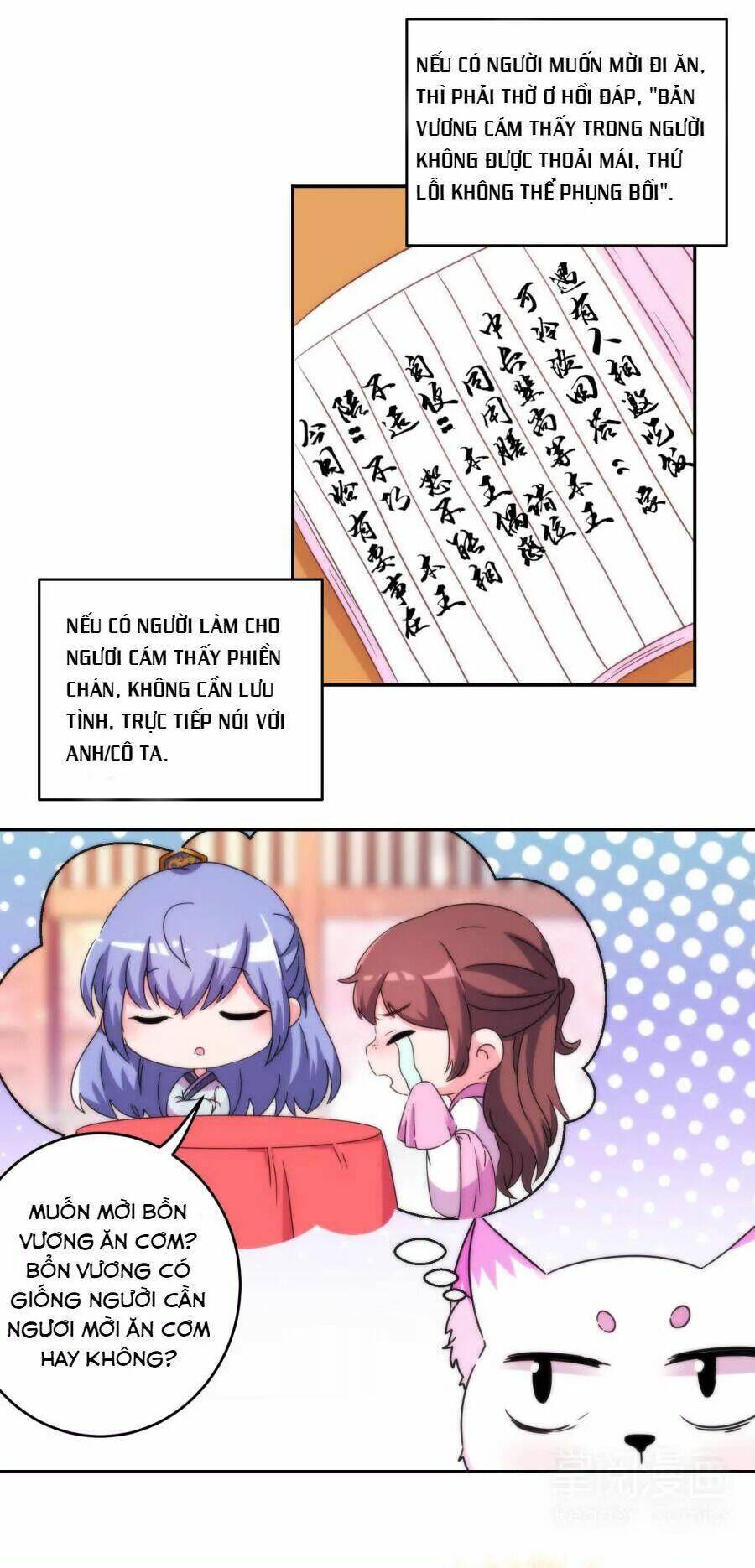 vương phi, vương gia nhà ngươi không ngốc nữa rồi chapter 7 14