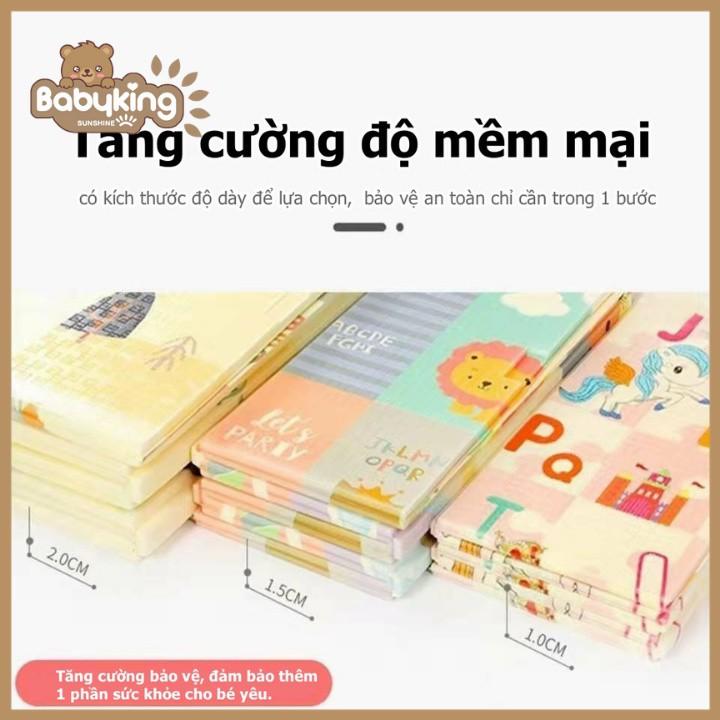 Thảm gấp trải sàn chống trượt chống thấm 2 mặt cho bé , chất liệu XPE, không mùi không độc hại 1.8*2m, dày 1.0cm